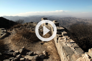 Shixiaguan Great Wall